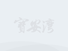 双重大优惠！中山住房促销活动震撼来袭